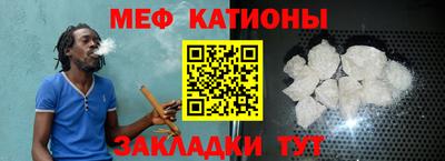 стафф Комсомольск-на-Амуре
