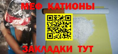 ECSTASY Конаково