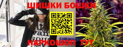 мефедрон VHQ Коммунар