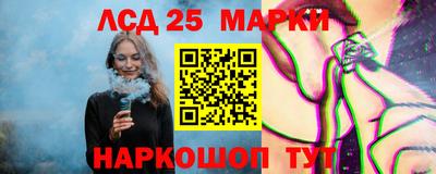 мефедрон VHQ Коммунар