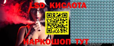 ECSTASY Конаково