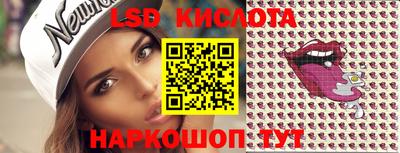 мефедрон VHQ Коммунар