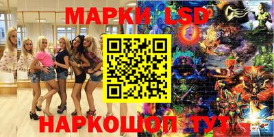 ECSTASY Конаково