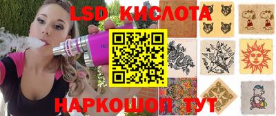 мефедрон VHQ Коммунар