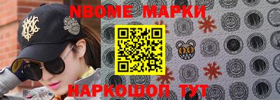 ECSTASY Конаково