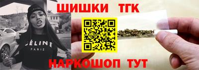 стафф Комсомольск-на-Амуре
