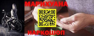 стафф Комсомольск-на-Амуре