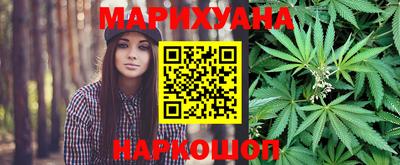 мефедрон VHQ Коммунар