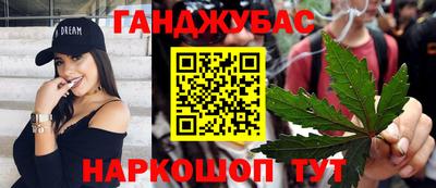 ECSTASY Конаково