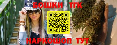 стафф Комсомольск-на-Амуре