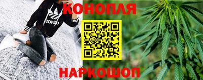 мефедрон VHQ Коммунар