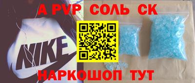 ECSTASY Конаково