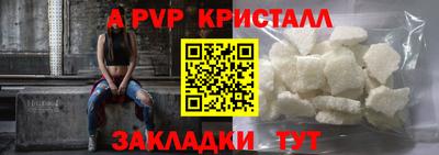 ECSTASY Конаково