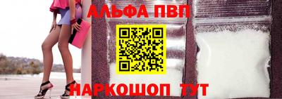 ECSTASY Конаково