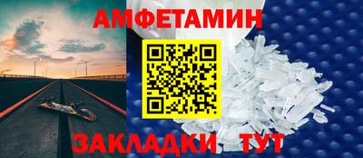 ECSTASY Конаково