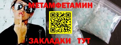 ECSTASY Конаково