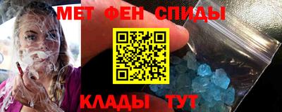 ECSTASY Конаково