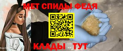 стафф Комсомольск-на-Амуре