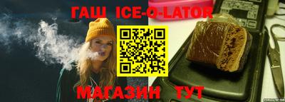 мефедрон VHQ Коммунар