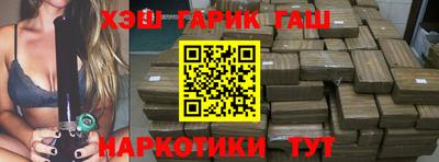 мефедрон VHQ Коммунар