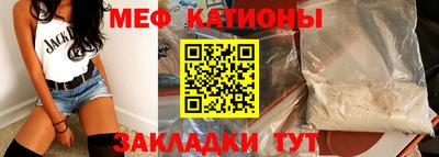 ECSTASY Конаково