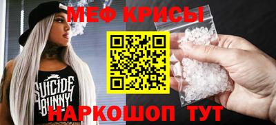 ECSTASY Конаково